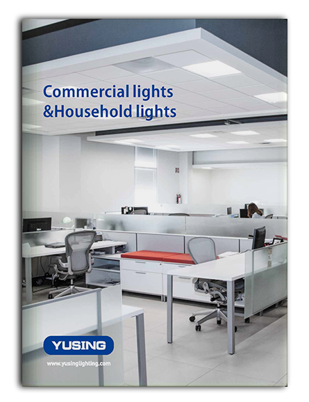 commercial household light