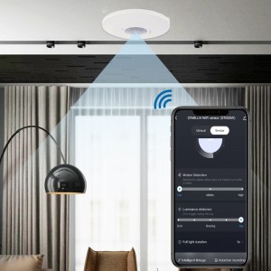 360 Degree Range Smart PIR Motion Sensor