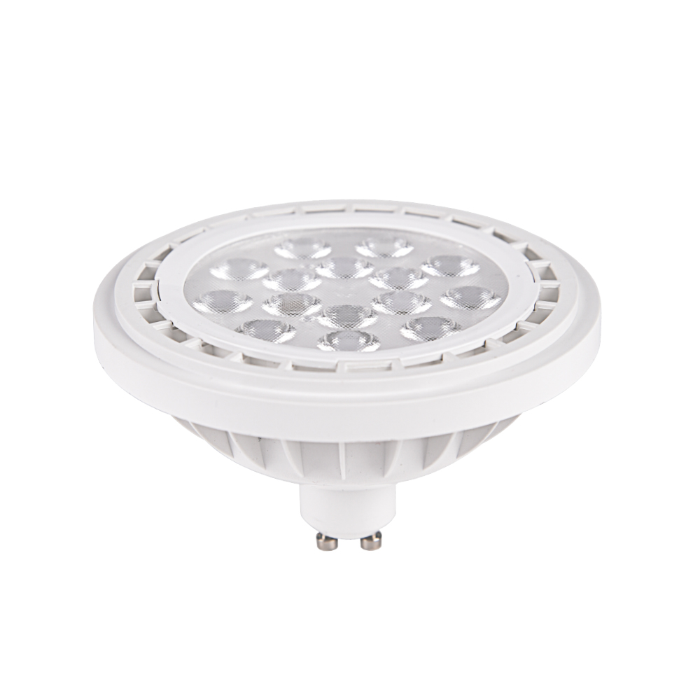 AR70 AR111 38 Degree Beam Angle LED Halogen Bulbs (2)