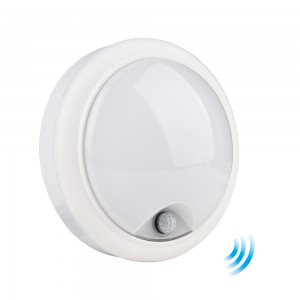 Outstanding Illumination Sensor Wall Light