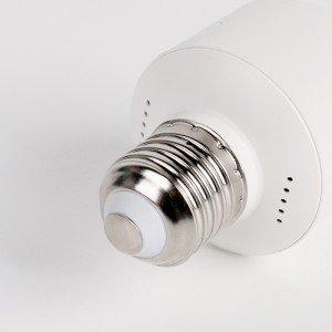 Ondersteuning app instelling E27 Smart Lamphouder Socket