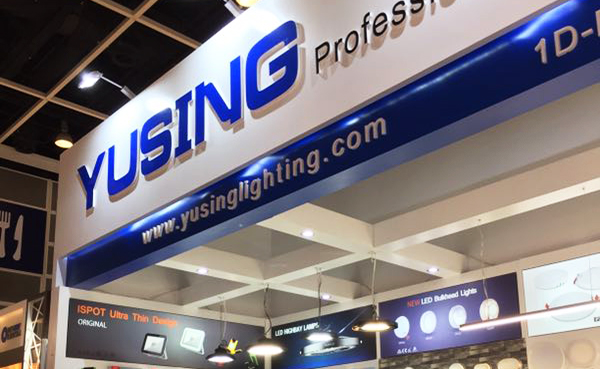 Den 23. Guangzhou International Lighting Exhibition 2018